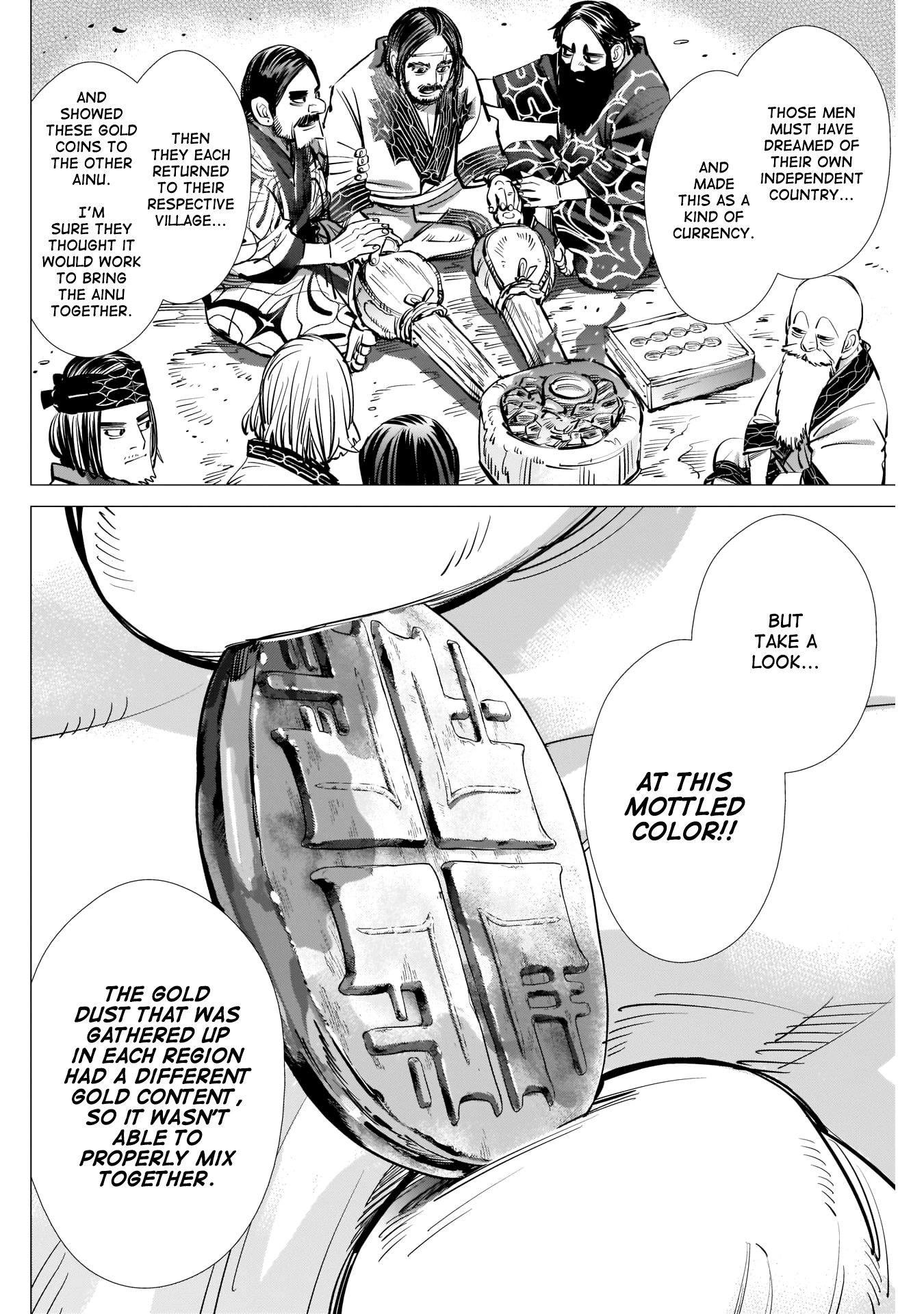 Super God Card Maker Chapter 271 6